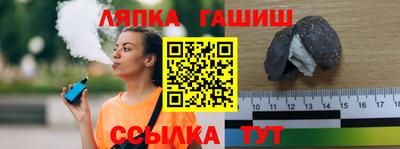 тгк Донской