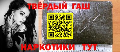 тгк Донской