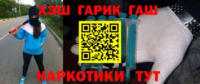 прущая мука Дубна