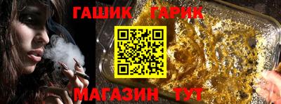 прущая мука Дубна