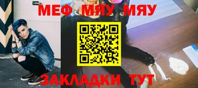 прущая мука Дубна