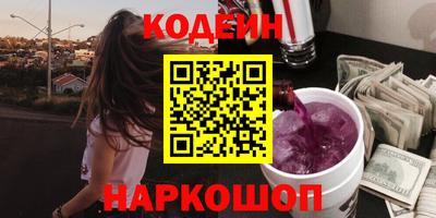 прущая мука Апрелевка