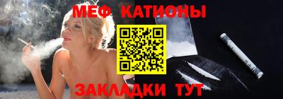 первитин Донецк