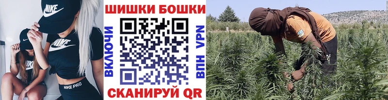 закладки  Симферополь  Канабис конопля 